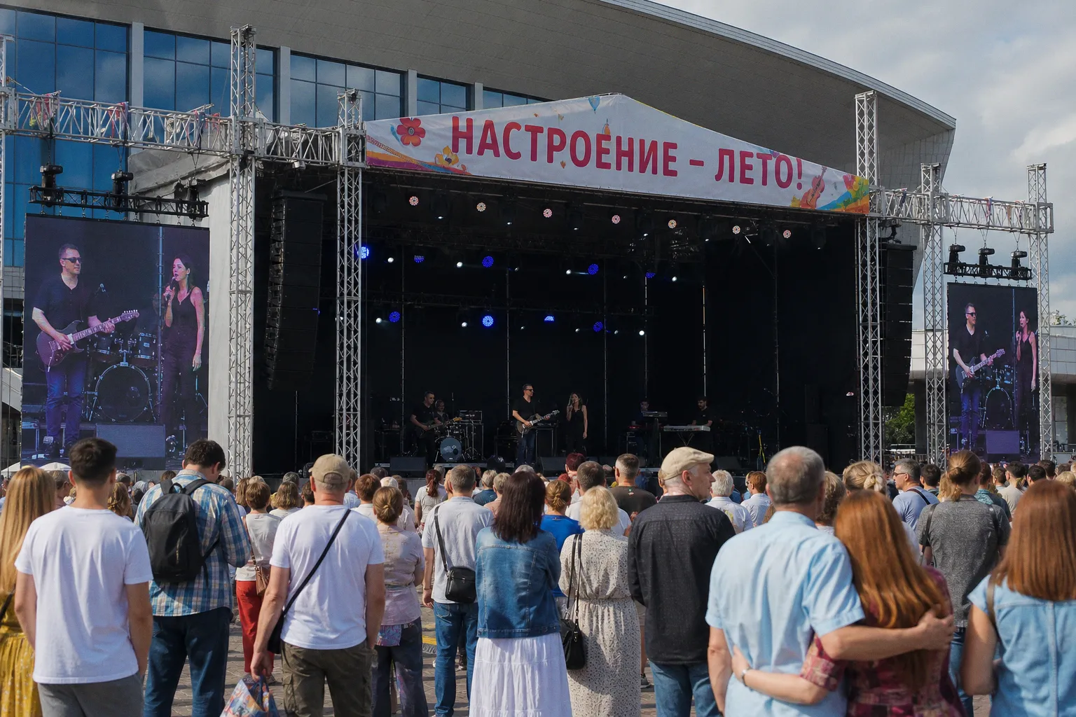 Фестиваль «Настроение — лето» у Дворца спорта: программа бесплатных развлечений в Минске