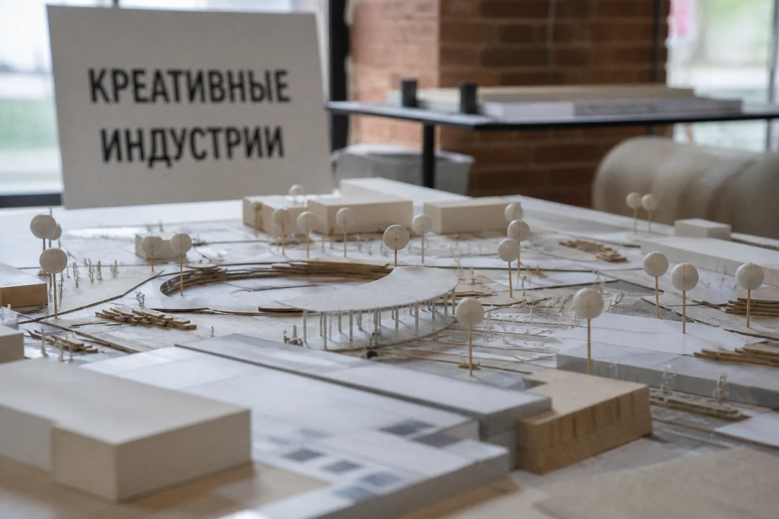 Гранты до 1,5 млн рублей: как московские креативные стартапы получают поддержку города