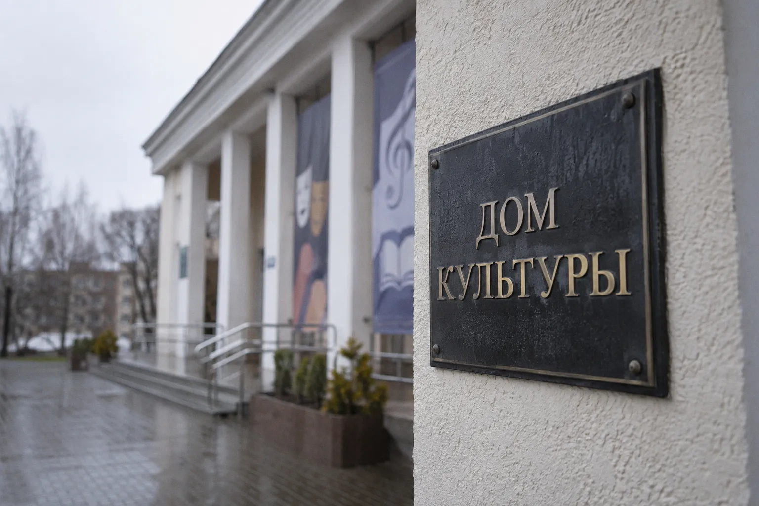 Культура как бюрократический отчет: почему важно следить за инфраструктурными новостями