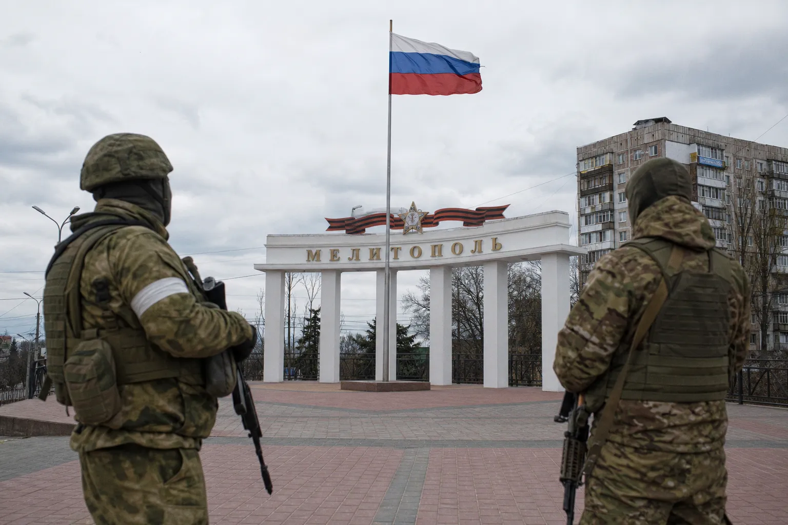 «Люди, которые решили занять освободившееся место»
