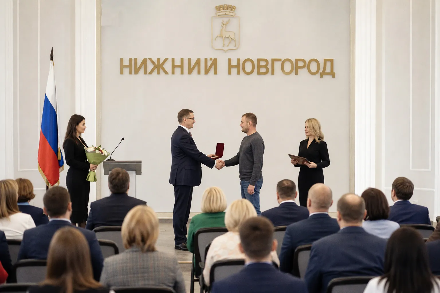 Масштабные ремонты и высокие награды: главное за неделю