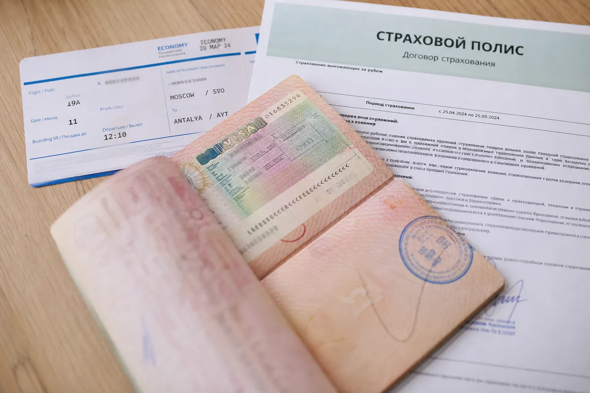 Страховка от невыезда: условия компенсации, сроки оформления и страховые риски