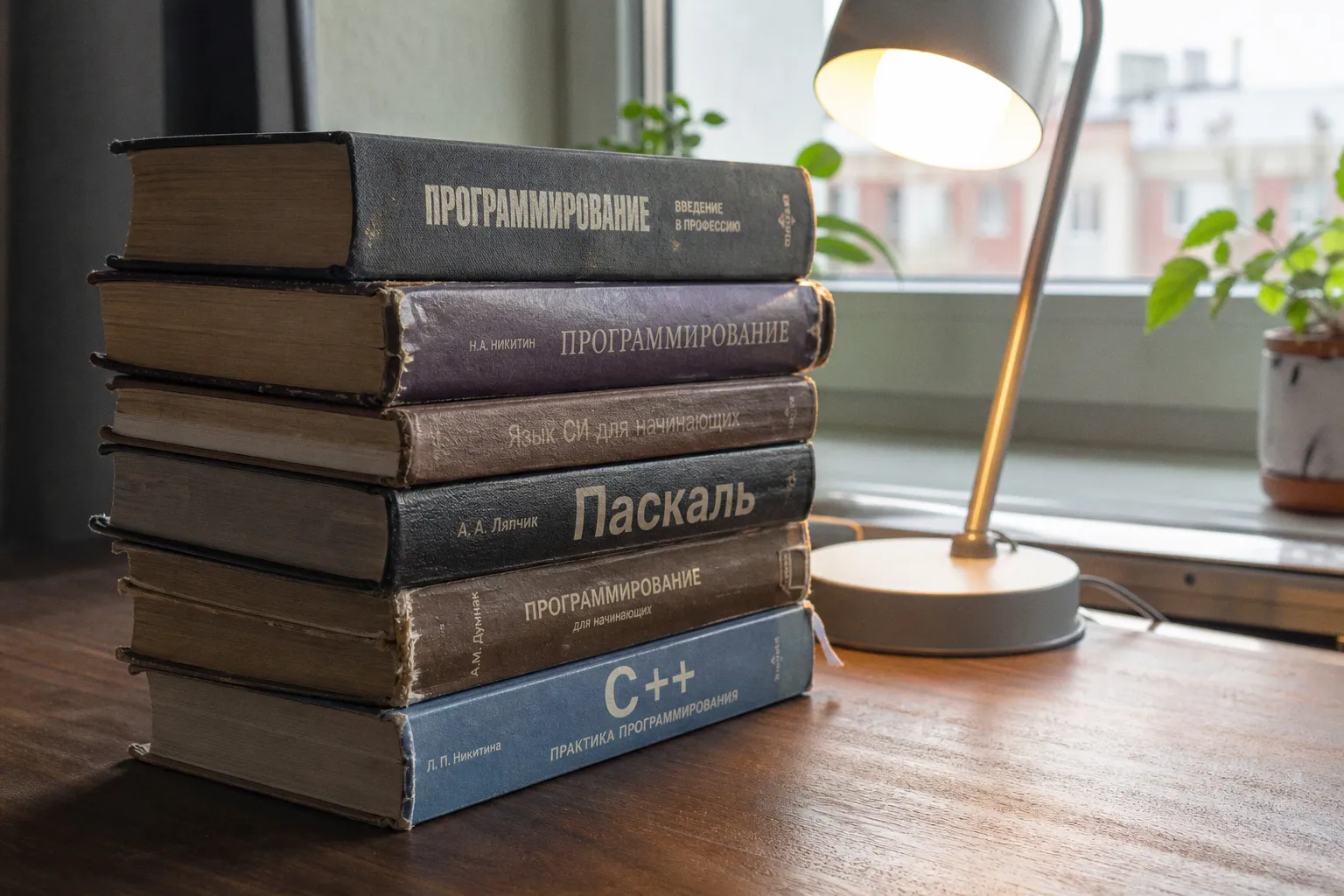 Онлайн-курсы по программированию: сравнение цен, отзывов и ценности сертификатов
